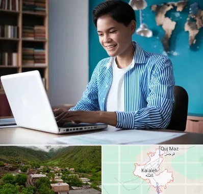 مترجم زبان انگلیسی در کلاله