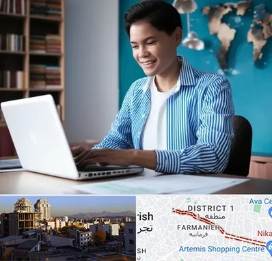 مترجم زبان انگلیسی در فرمانیه 