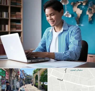 مترجم زبان انگلیسی در خیابان قزوین