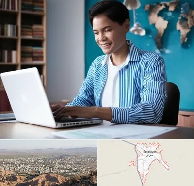 مترجم زبان انگلیسی در اسفراین