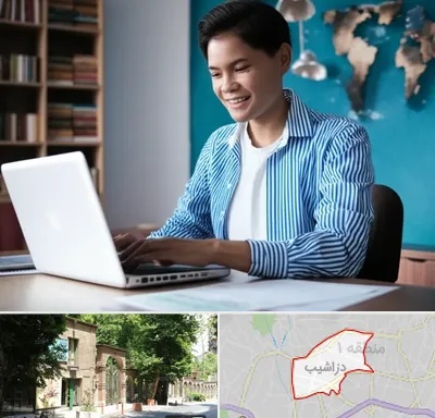 مترجم زبان انگلیسی در دزاشیب