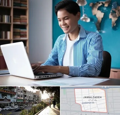 مترجم زبان انگلیسی در خیابان جمالزاده