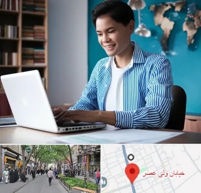 مترجم زبان انگلیسی در ولیعصر شهریار