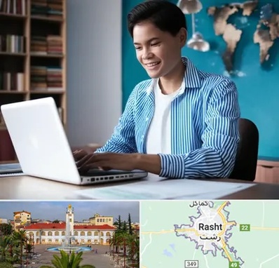 مترجم زبان انگلیسی در رشت