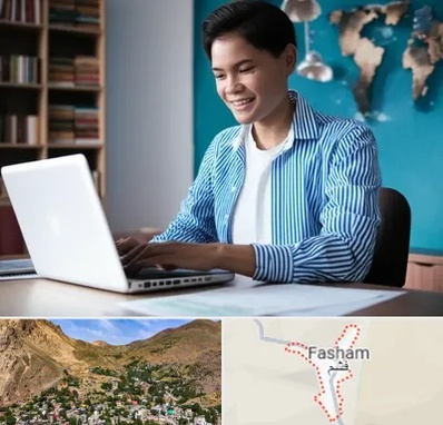 مترجم زبان انگلیسی در فشم