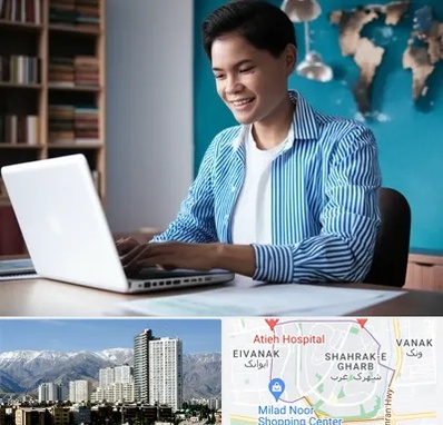 مترجم زبان انگلیسی در شهرک غرب
