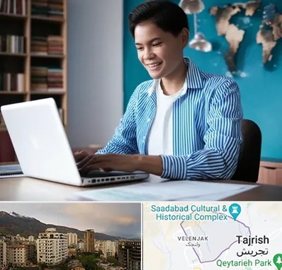 مترجم زبان انگلیسی در زعفرانیه