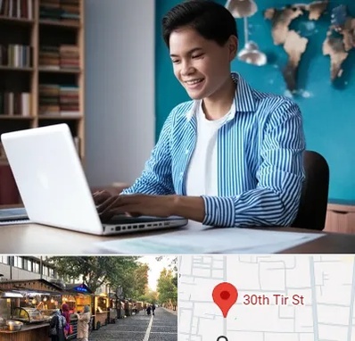 مترجم زبان انگلیسی در سی تیر