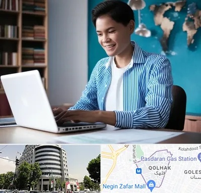 مترجم زبان انگلیسی در قلهک 