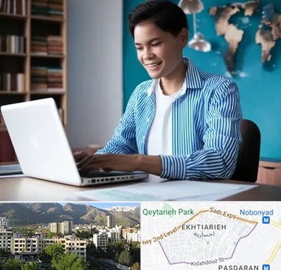 مترجم زبان انگلیسی در اختیاریه 