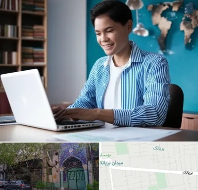 مترجم زبان انگلیسی در بریانک