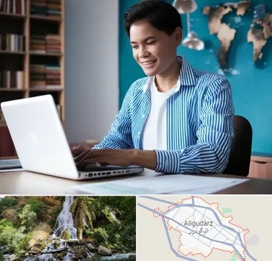 مترجم زبان انگلیسی در الیگودرز