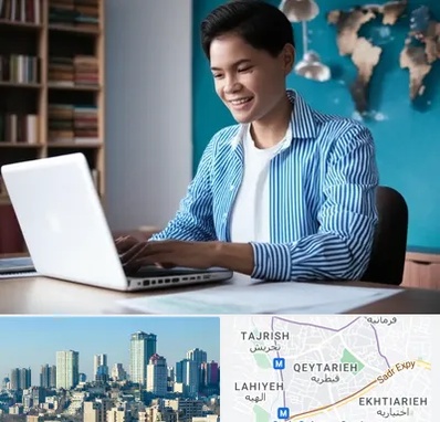 مترجم زبان انگلیسی در قیطریه