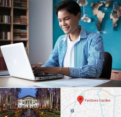 مترجم زبان انگلیسی در باغ فردوس 