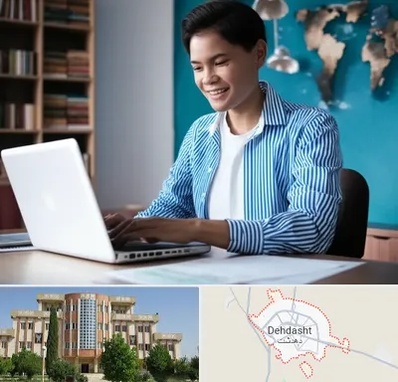 مترجم زبان انگلیسی در دهدشت