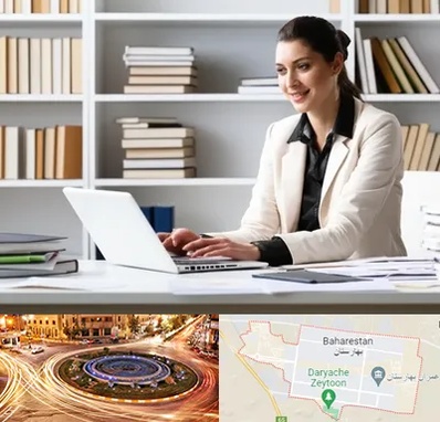 مترجم زبان آلمانی در بهارستان