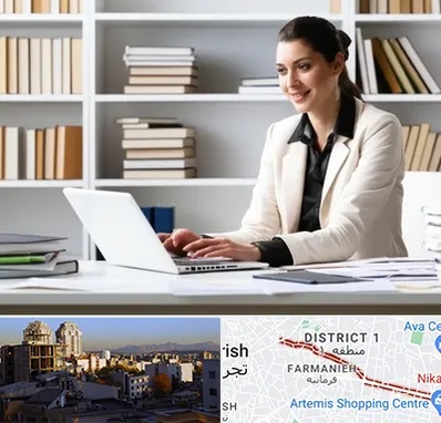 مترجم زبان آلمانی در فرمانیه 