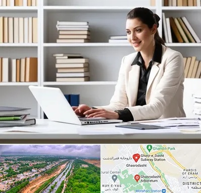 مترجم زبان آلمانی در قصرالدشت شیراز 