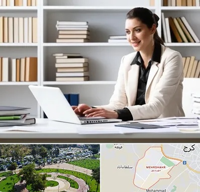 مترجم زبان آلمانی در مهرشهر کرج