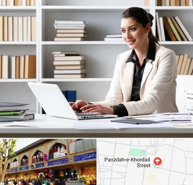 مترجم زبان آلمانی در 15 خرداد 