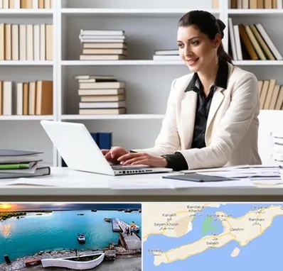 مترجم زبان آلمانی در قشم