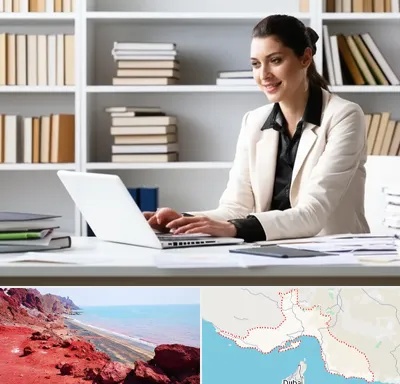 مترجم زبان آلمانی در هرمزگان