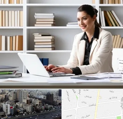 مترجم زبان آلمانی در زرتشت
