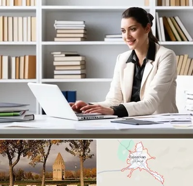 مترجم زبان آلمانی در تویسرکان