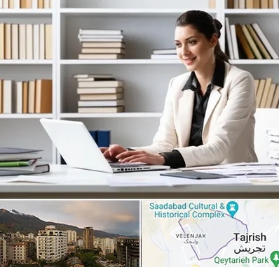 مترجم زبان آلمانی در زعفرانیه
