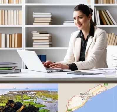 مترجم زبان آلمانی در بندرلنگه