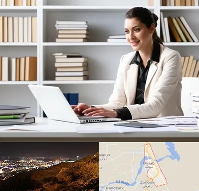 مترجم زبان آلمانی در میناب
