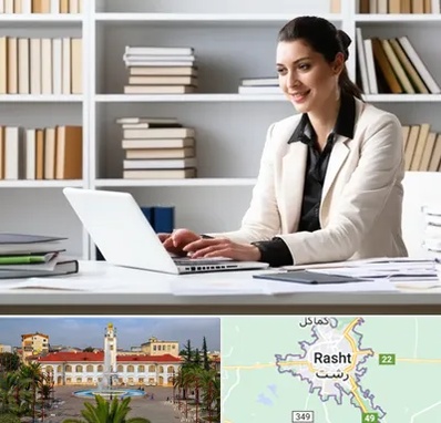 مترجم زبان آلمانی در رشت