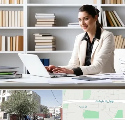 مترجم زبان آلمانی در طرشت
