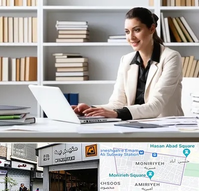 مترجم زبان آلمانی در منیریه