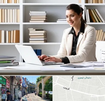 مترجم زبان آلمانی در خیابان قزوین