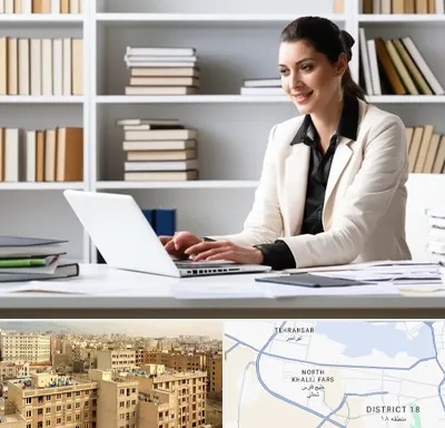 مترجم زبان آلمانی در جنوب غرب تهران
