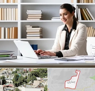 مترجم زبان آلمانی در جماران