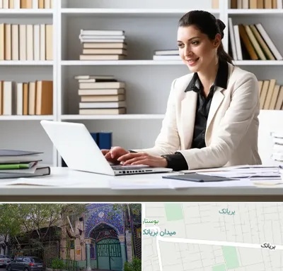 مترجم زبان آلمانی در بریانک