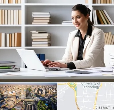 مترجم زبان آلمانی در استاد معین