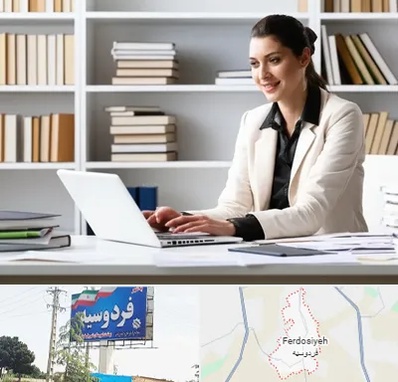 مترجم زبان آلمانی در فردوسیه شهریار