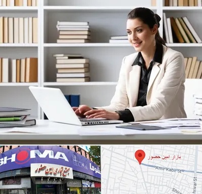 مترجم زبان آلمانی در امین حضور 