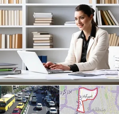 مترجم زبان آلمانی در امیرآباد