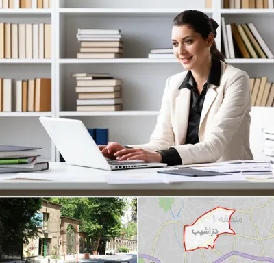 مترجم زبان آلمانی در دزاشیب