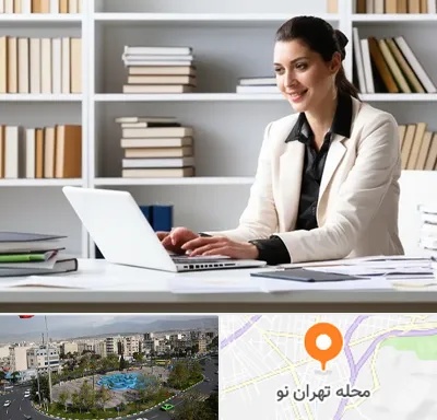 مترجم زبان آلمانی در تهران نو