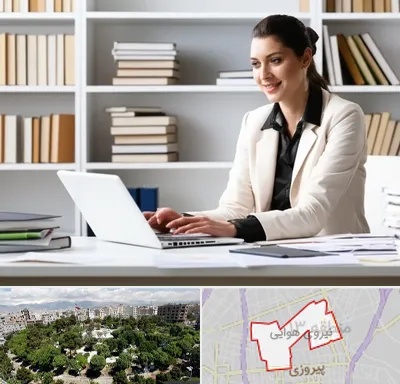 مترجم زبان آلمانی در نیروی هوایی