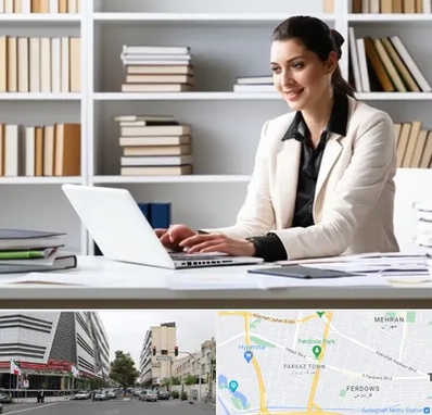 مترجم زبان آلمانی در بلوار فردوس 