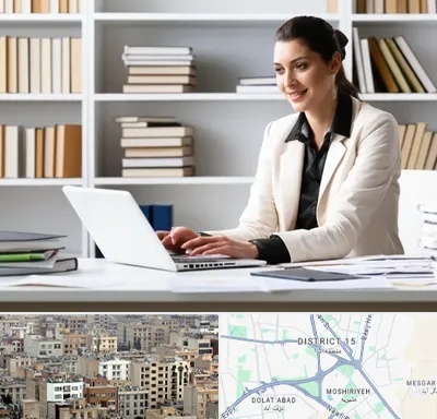 مترجم زبان آلمانی در جنوب شرق تهران