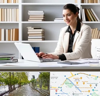 مترجم زبان آلمانی در خیابان ارم شیراز 