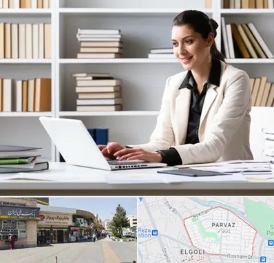 مترجم زبان آلمانی در پرواز تبریز 