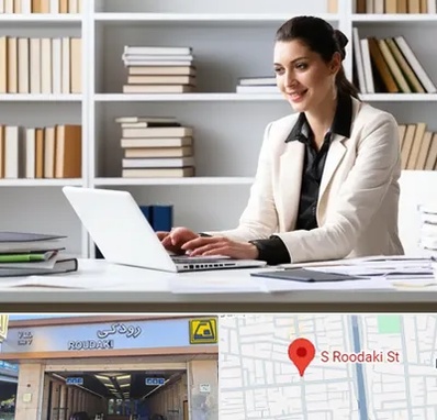 مترجم زبان آلمانی در رودکی